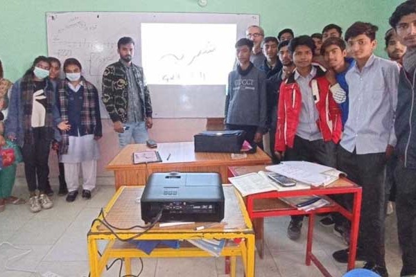 Pakisztán – Tudományos laboratórium az oktatás javítására
