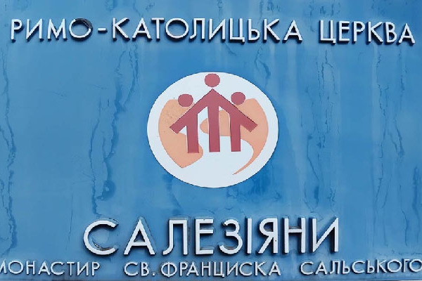 Ukrajna – Bővítik az odesszai szalézi iskolát